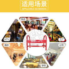 海斯迪克 灭火器架子 gnjz-1060 个 铁 1个  