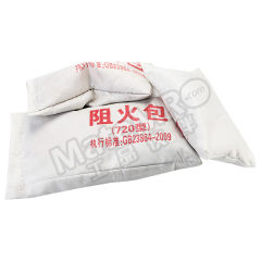 海斯迪克 阻火包 HKCX-197 个 耐火膨胀材料、隔热材料 720型(1包)  