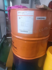 QUAKER HOUGHTON 溶剂清洗剂 QH EXOMAX P1061 公斤 高 浸泡喷淋超声波 高  