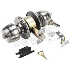 海斯迪克 房门球锁 HKCX-204 个 不锈钢 60mm中心距短舌  