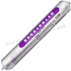 皇涂 遇水膨胀胶 HT-PZJ-220 支 600ML  