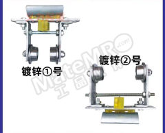 趣一 电缆滑车 BZD-0.5T 件 镀锌工字钢 BZD-0.5T  