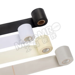 海斯迪克 空调管包扎带 HK-543 卷 加厚材质 20丝 1卷  米黄色