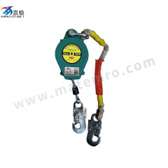 宸极 防坠器 CH-TXS2-T20 个 钢  300kg 20米  