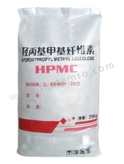 南方泵业 纤维素 SXJBD20220131 立方米 1KG  