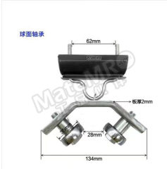 科力维因 电缆滑车 C40 件 不锈钢  