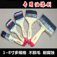 椰树 猪黑棕毛刷  把  