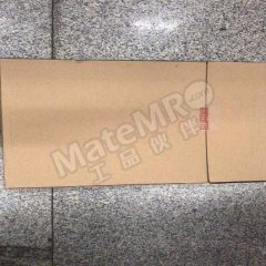 天津 工业X线胶片 MX125 盒  