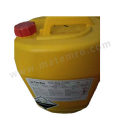 CEE BEE 褪漆剂 A-202 升  