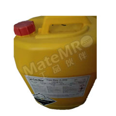 CEE BEE 褪漆剂 A-202 升  