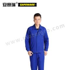安赛瑞 春秋款纯色劳保服 10907 套  