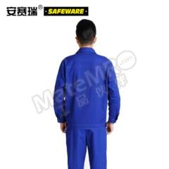 安赛瑞 春秋款纯色劳保服 10907 套  