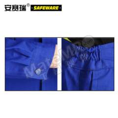 安赛瑞 春秋款纯色劳保服 10907 套  