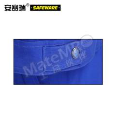 安赛瑞 春秋款纯色劳保服 10907 套  