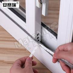 安赛瑞 门窗密封毛条 520041 包  
