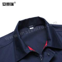 安赛瑞 防静电安全工作服 13682 套  