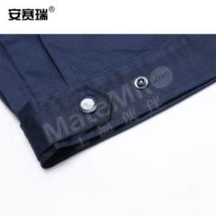 安赛瑞 防静电安全工作服 13682 套  
