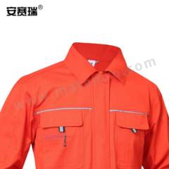 安赛瑞 舒适劳保服春秋款套 16002 套  