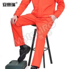 安赛瑞 舒适劳保服春秋款套 16002 套  