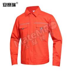 安赛瑞 舒适劳保服春秋款套 16002 套  