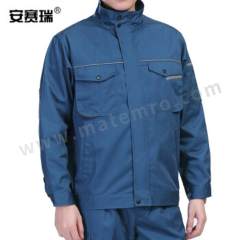 安赛瑞 舒适时尚劳保服套装 13665 套  