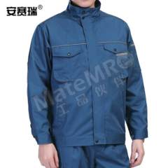 安赛瑞 舒适时尚劳保服套装 13665 套  