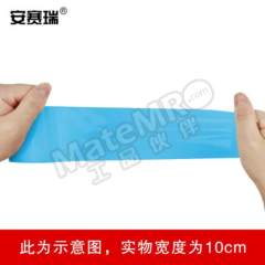 安赛瑞 大棚胶带 530984 卷  