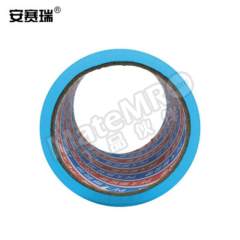 安赛瑞 大棚胶带 530984 卷  