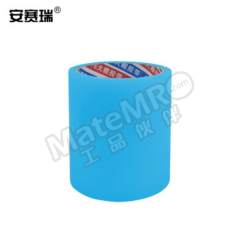 安赛瑞 大棚胶带 530984 卷  