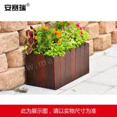 安赛瑞 碳化防腐木花箱 510284 个  