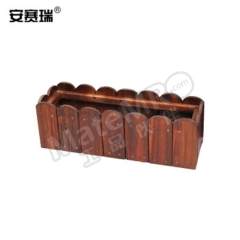 安赛瑞 碳化防腐木花箱 510284 个  