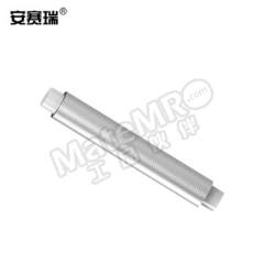 安赛瑞 水管隔音棉 25017 片  