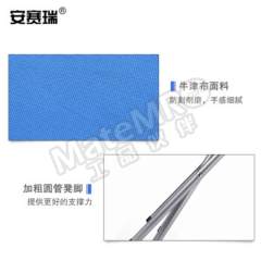 安赛瑞 折叠布凳 510412 个  