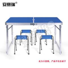 安赛瑞 折叠布凳 510412 个  