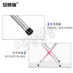 安赛瑞 折叠布凳 510412 个  