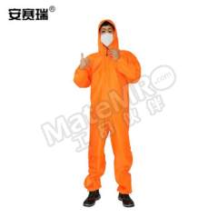 安赛瑞 连体防护服 300572 件  