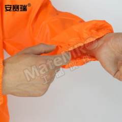 安赛瑞 连体防护服 300572 件  