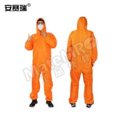 安赛瑞 连体防护服 300572 件  