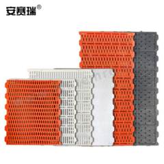 安赛瑞 猪用漏粪板 530049 个  