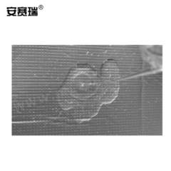 安赛瑞 防水反光保温棉隔热棉板 25041 卷  