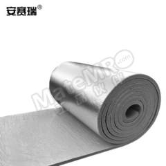 安赛瑞 防水反光保温棉隔热棉板 25041 卷  