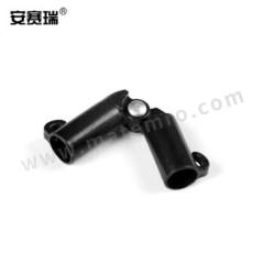 安赛瑞 园艺内塞支柱B型接头 530692 包  