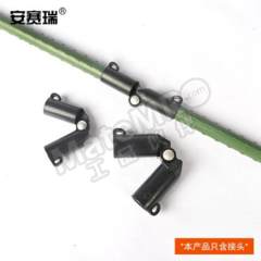 安赛瑞 园艺内塞支柱B型接头 530692 包  