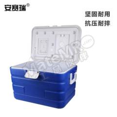 安赛瑞 冷链保温箱 510505 个  