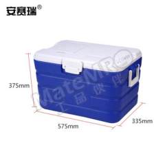 安赛瑞 冷链保温箱 510505 个  