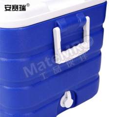 安赛瑞 冷链保温箱 510505 个  