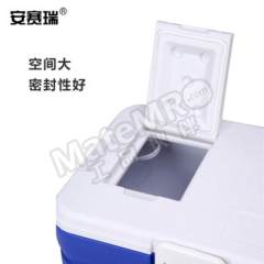 安赛瑞 冷链保温箱 510505 个  
