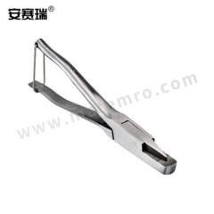 安赛瑞 不锈钢耳缺钳 510548 个  