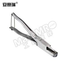 安赛瑞 不锈钢耳缺钳 510548 个  