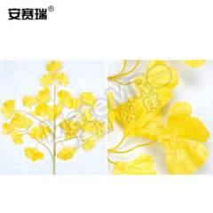 安赛瑞 仿真叶子 530848 包  